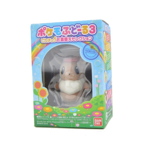 Pokemon Pokemofu Vol. 3 Dress Up 3 Inch Flocked Fuzzy Figure - Cute Collectible Toy for Kids & Fans | Perfect for Display, Gifts & Pokemon-Themed Parties