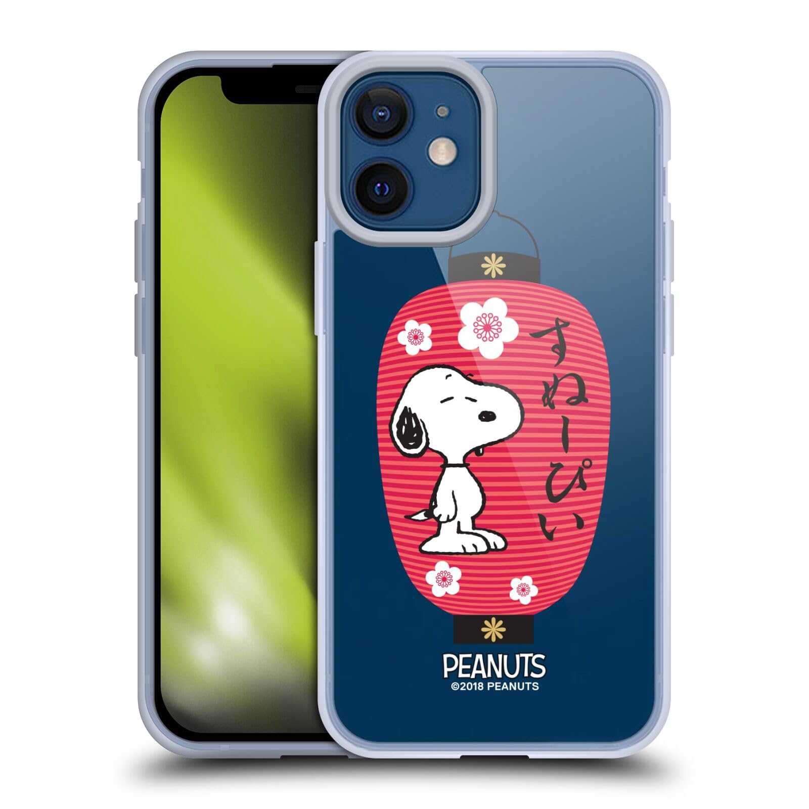 Officially Licensed Peanuts Snoopy Lantern Oriental Soft Gel Case for Apple iPhone 12 Mini - Cute Cartoon Phone Cover for Fans, Perfect Gift for Anime Lovers (Home, Office, School Use)