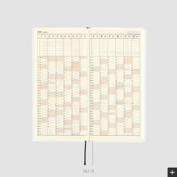 Hobonichi Techo 2025 Planner - Masamune Kusano x Junaida 