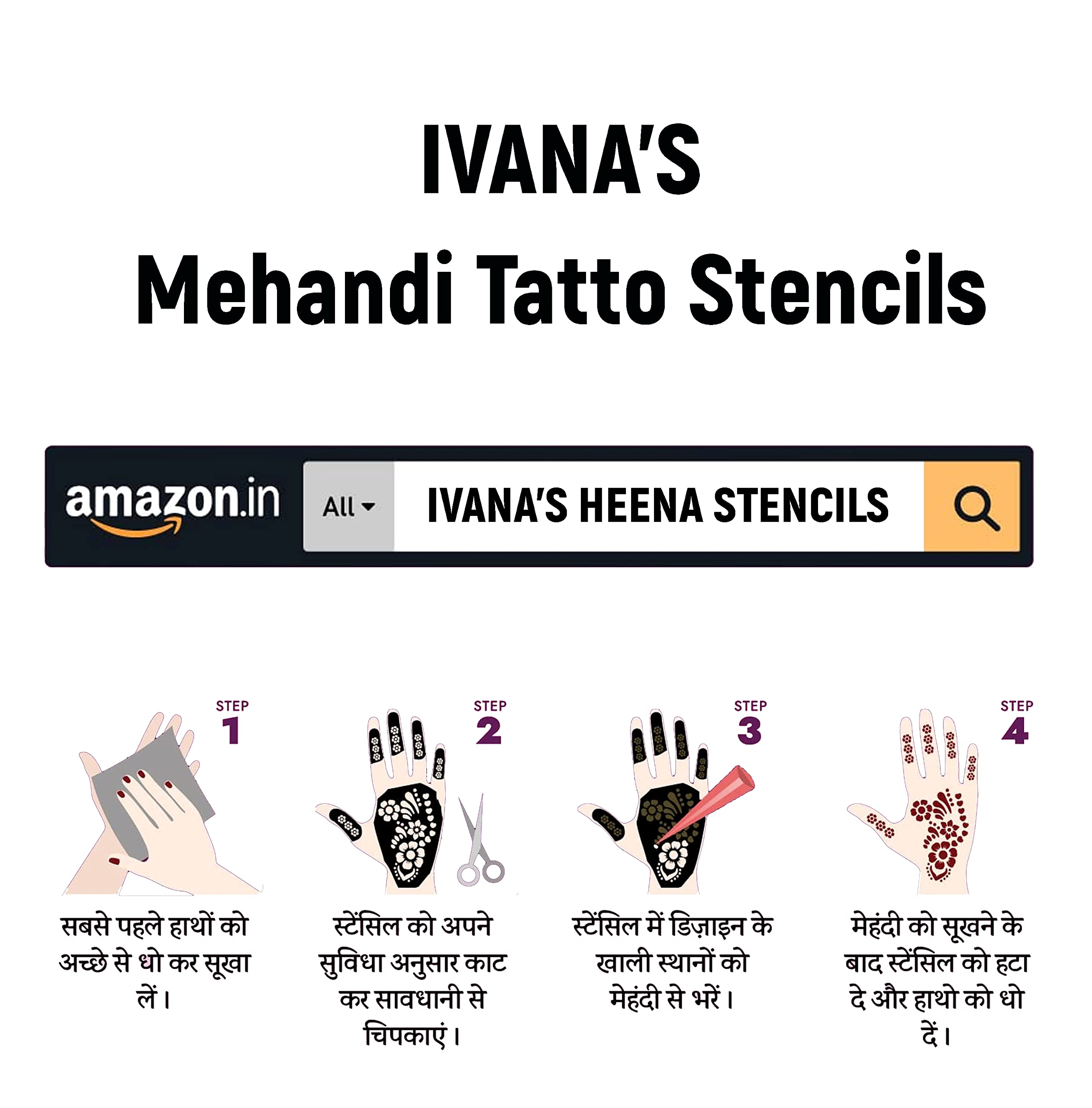 8-Piece Henna Tattoo Stencil Kit for Women, Girls & Kids | Beautiful Hand Design Temporary Tattoos | Mehandi Body Art Supplies | Perfect for Parties, Weddings & Festivals (Model MT-14)