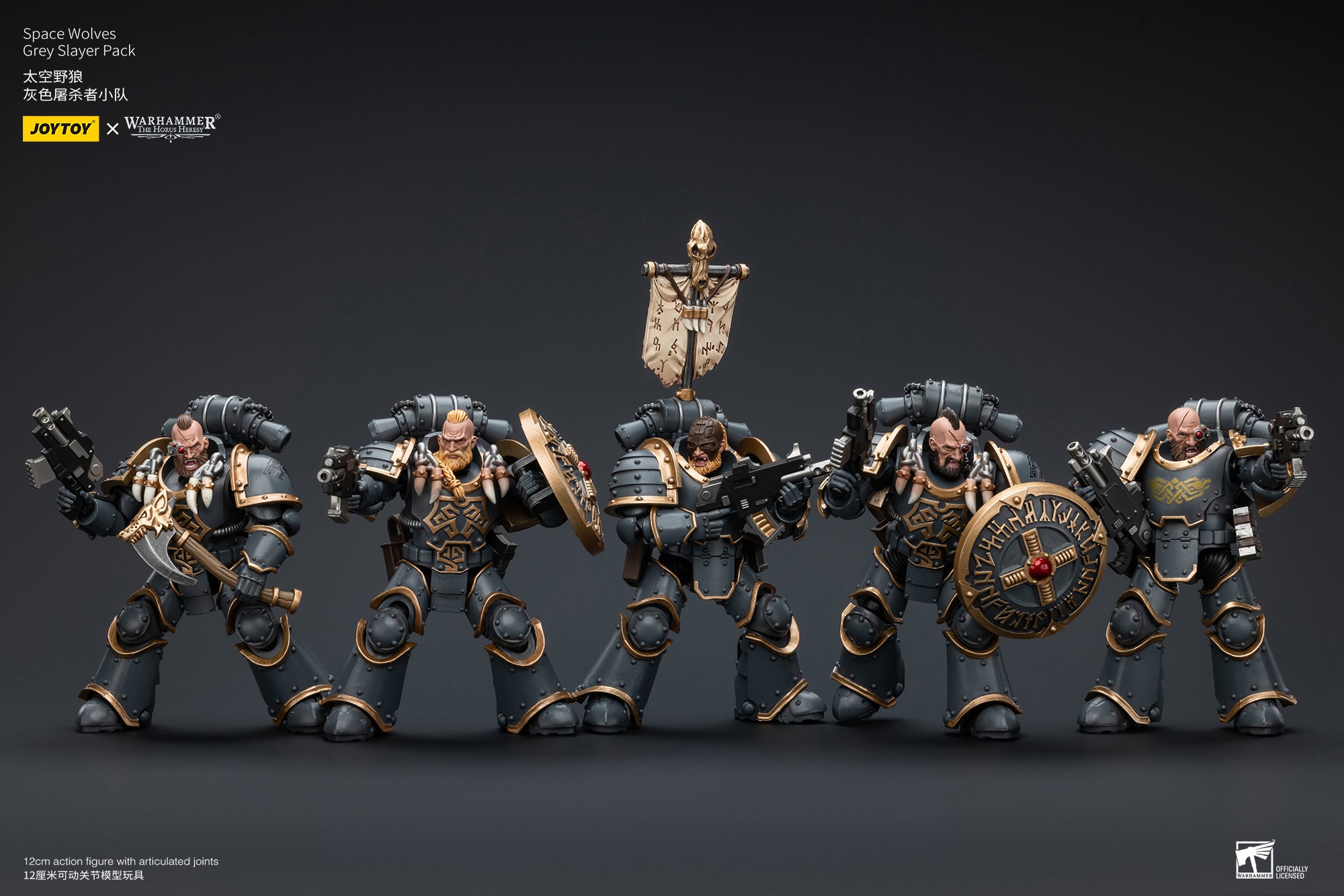 JOYTOY 1/18 Scale Warhammer The Horus Heresy Space Wolves Grey Slayer Action Figure Pack - Collectible Model for Display, Gaming & Warhammer 40K Battle Scenes