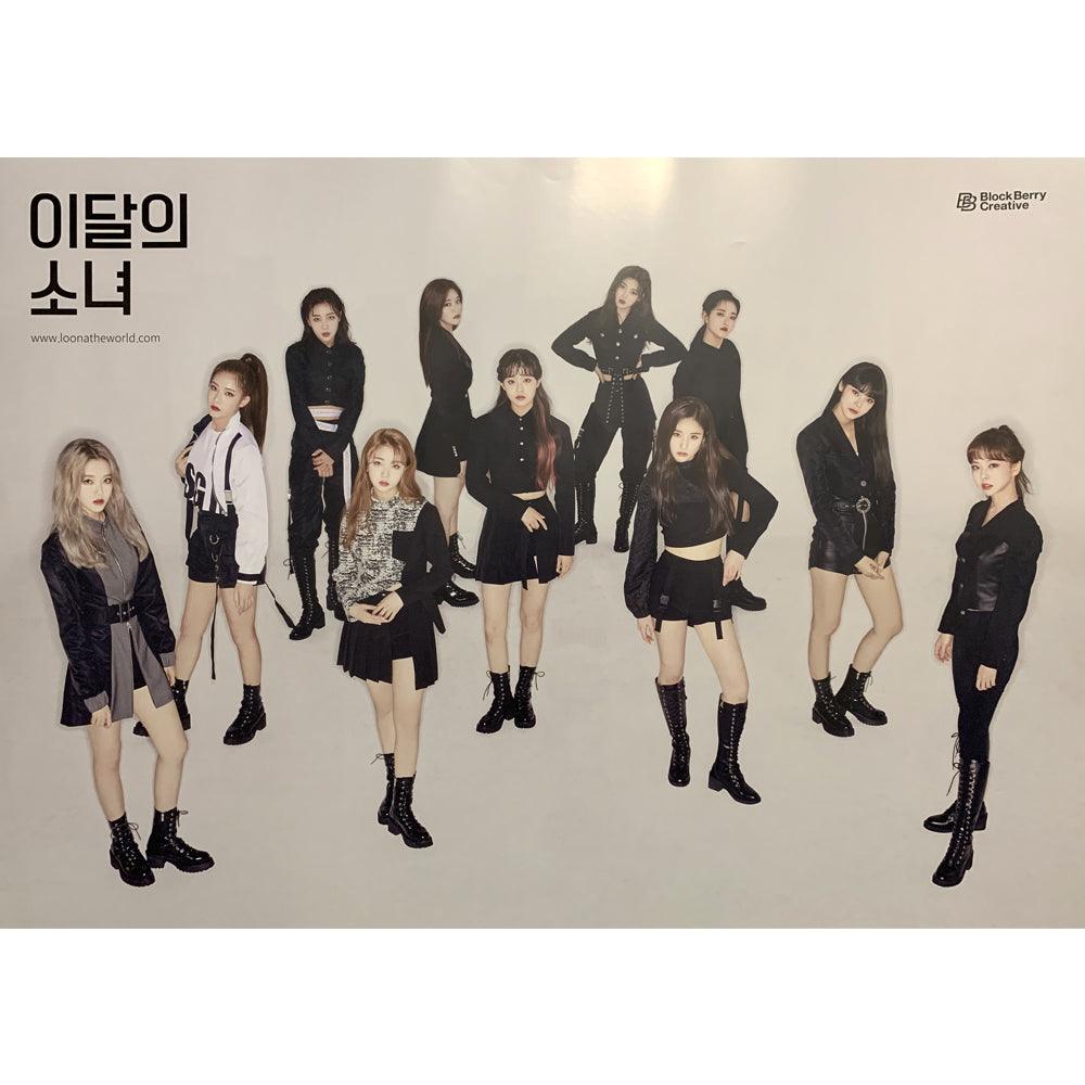 LOONA 2nd Mini Album '#' Official K-Pop Poster - Perfect for K-Pop Fans Room Decor, Music Lovers Collection & Gift Idea