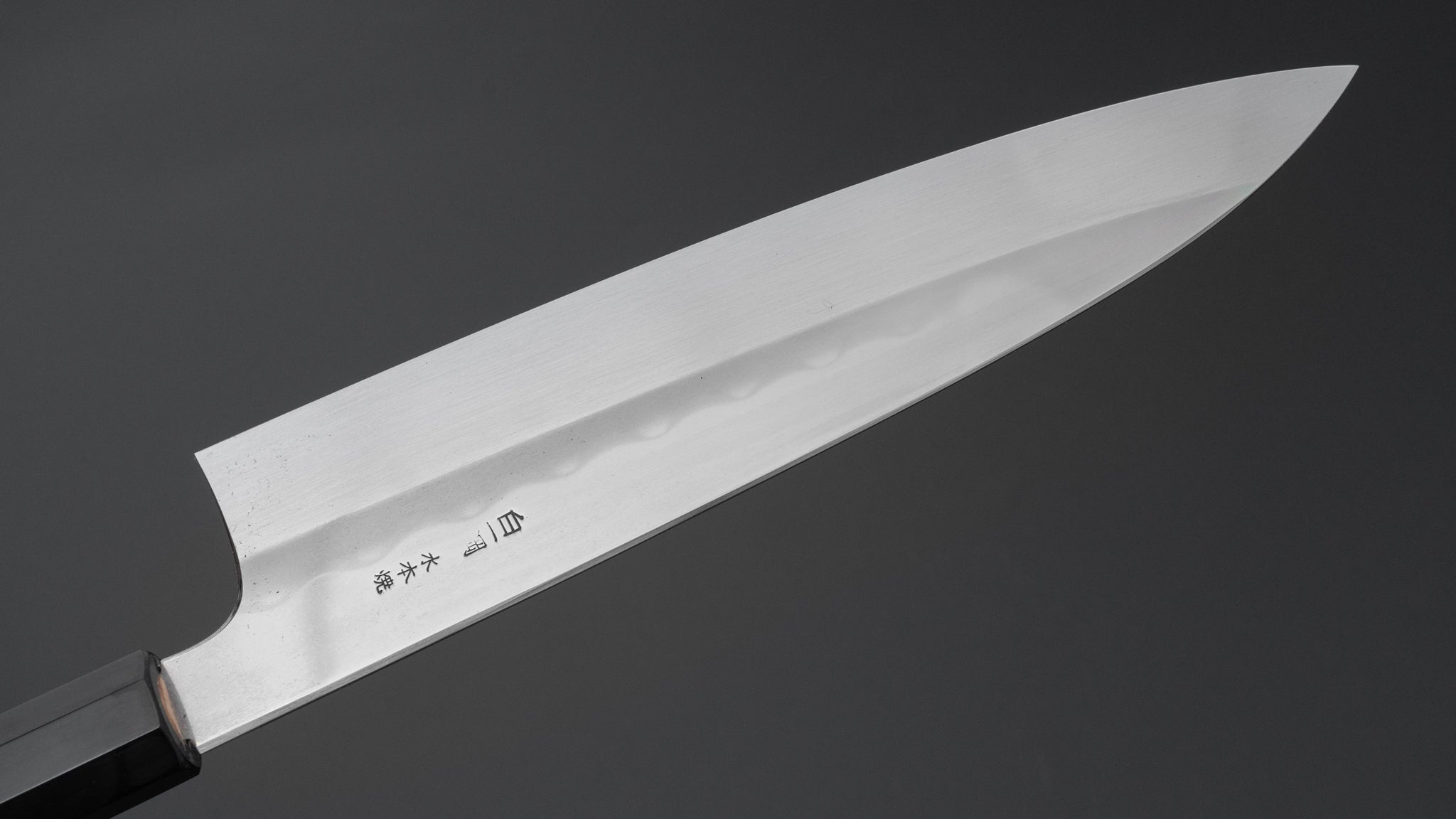 Premium Hitohira Togashi White #1 Notaremon Mizu Honyaki Gyuto 240mm Chef Knife - Kurokaki Persimmon Handle with Saya (#111) - Japanese Kitchen Knife for Professional Chefs & Home Cooking, Perfect for Slicing, Dicing & Precision Cutting