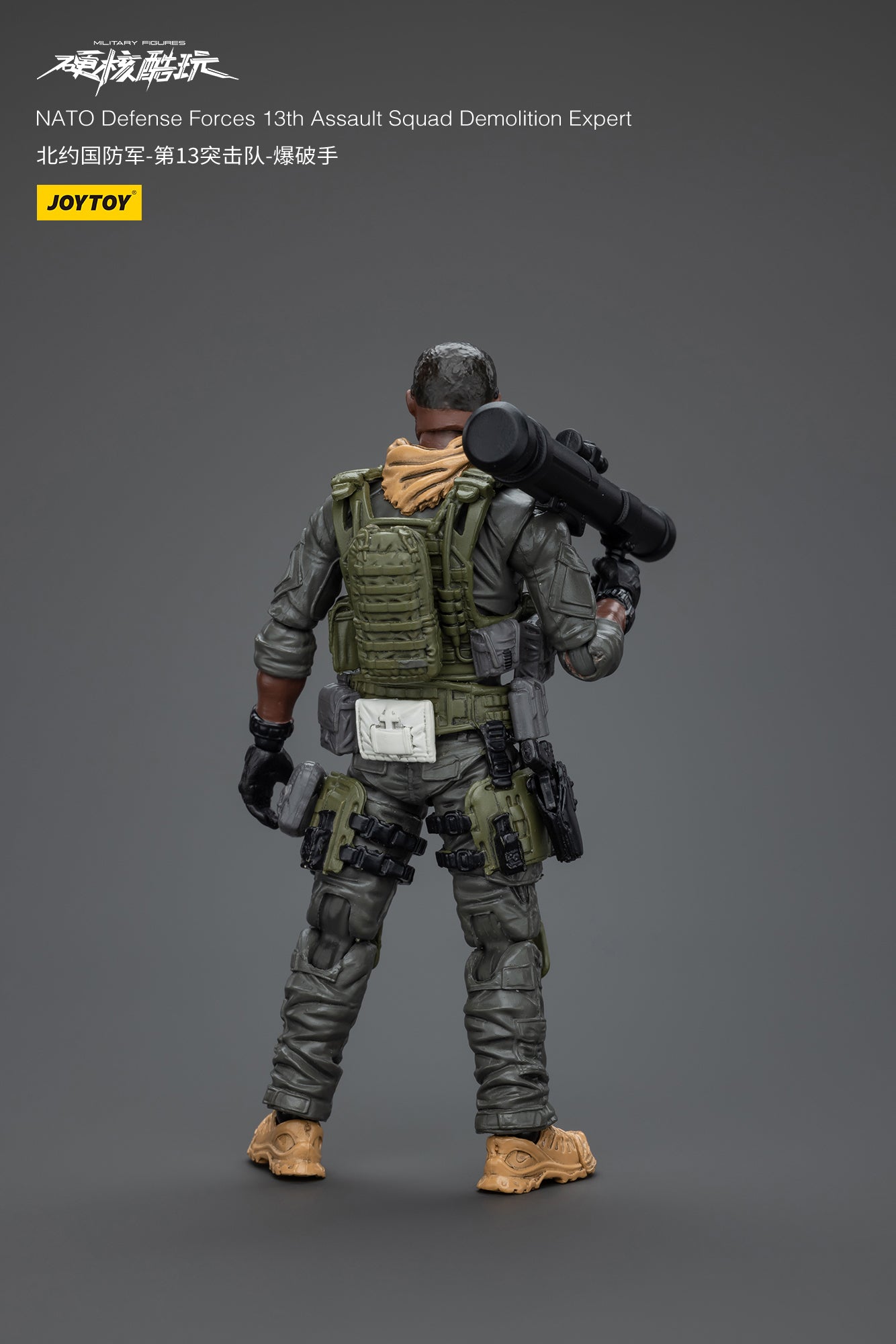 1/18 JOYTOY 3.75 Inch Military Action Figure - Naro Defense Forces 13th Assault Squad Collectible Toy for Display & Battle Scenes | Perfect for Collectors and Wargaming Enthusiasts