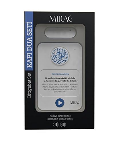Mirac Islamic Motion Sensor Dua Set - Automatic Prayer Recitation for Entering & Leaving Home - Perfect for Muslim Households & Mosques