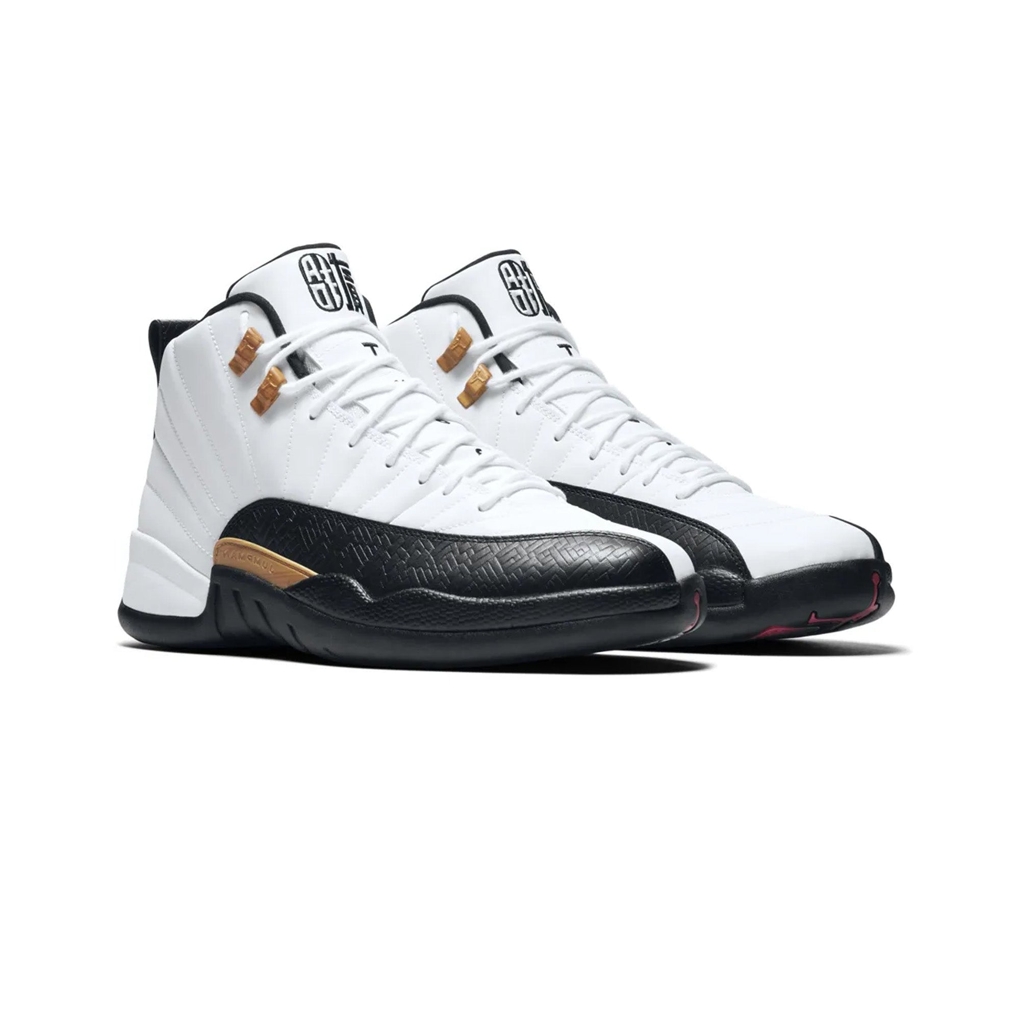 Air Jordan 12 Retro 'Chinese New Year' Basketball Shoes - Limited Edition 2023 - Perfect for Streetwear & Sneaker Collectors | Ideal for Basketball Games, Casual Wear & Sneakerhead Collections