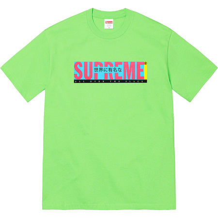 Supreme All Over Print T-Shirt in Lime Green - Trendy Streetwear for Men & Women - Perfect for Casual Outfits, Concerts, and Urban Fashion
