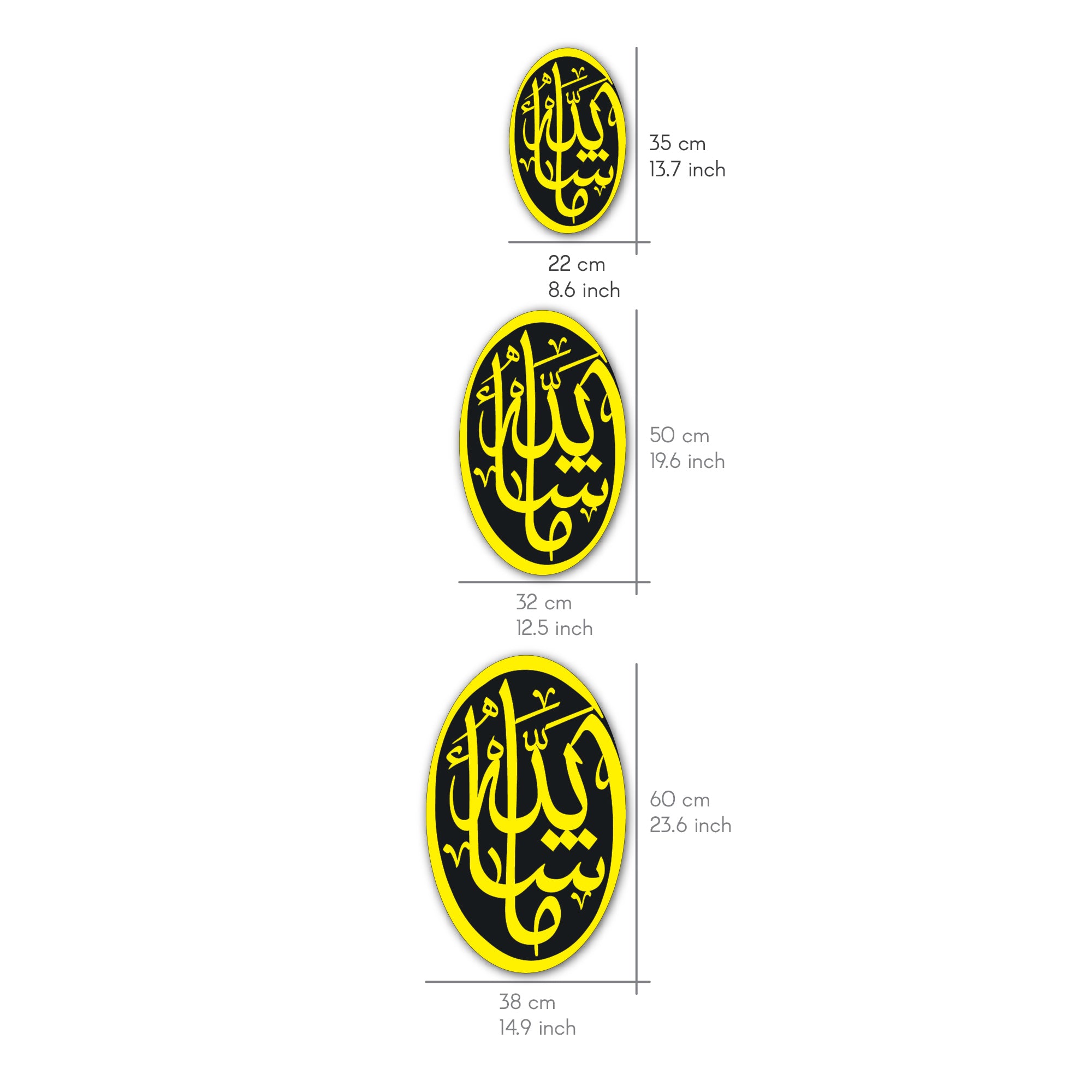 Elegant MashAllah Wooden Acrylic Islamic Wall Art - Modern Home Decor for Living Room, Bedroom & Office - Perfect for Ramadan, Eid & Muslim Home Decoration