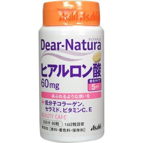 Asahi Dear Natura Hyaluronic Acid Supplement 60 Tablets - Skin Hydration & Joint Support - Daily Beauty & Wellness Supplement for Women & Men - Perfect for Dry Skin Care & Anti-Aging Routine