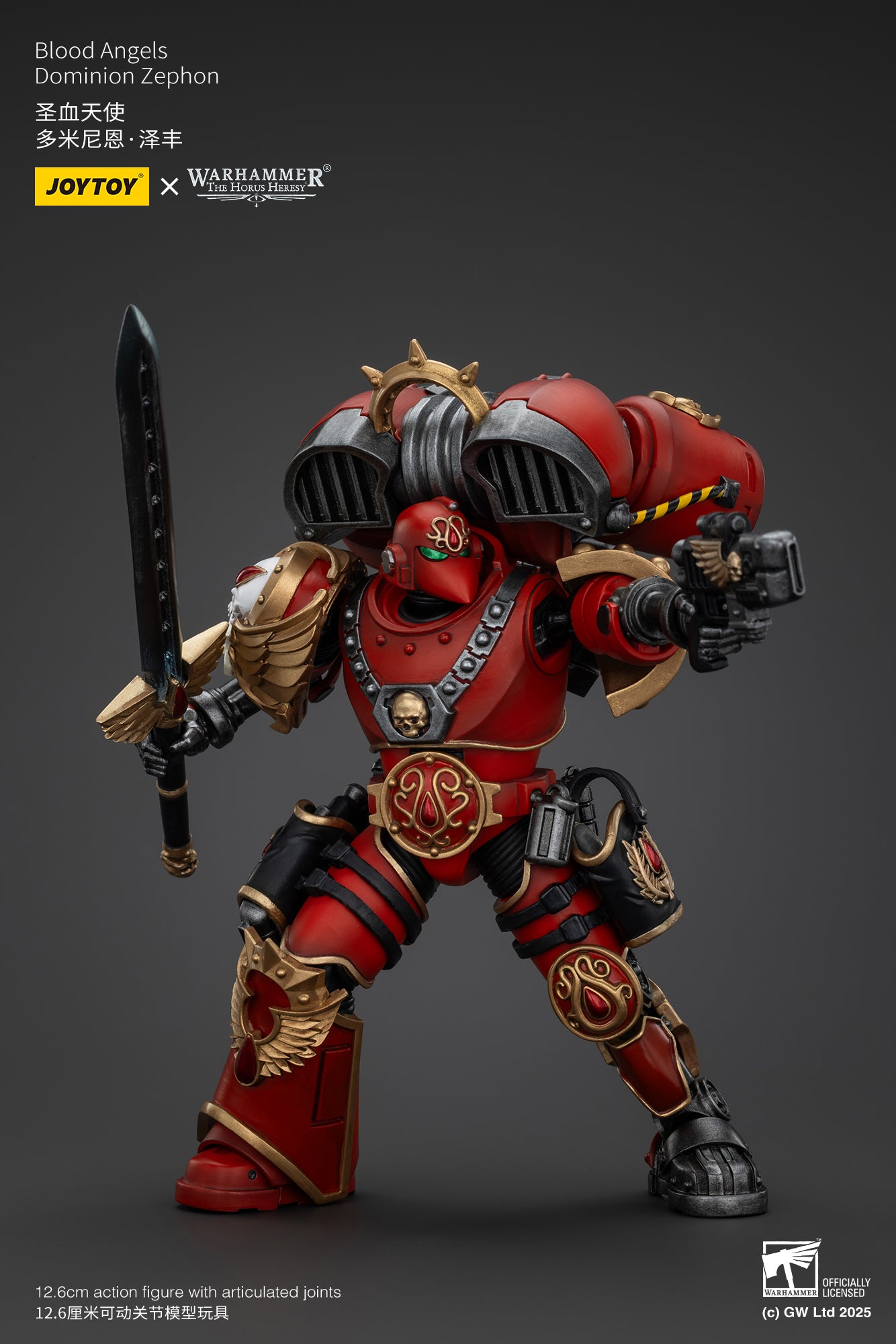 1/18 JOYTOY Warhammer The Horus Heresy Blood Angels Dominion Zephon Action Figure - Collectible Model for Display, Gaming & Warhammer 40K Fans
