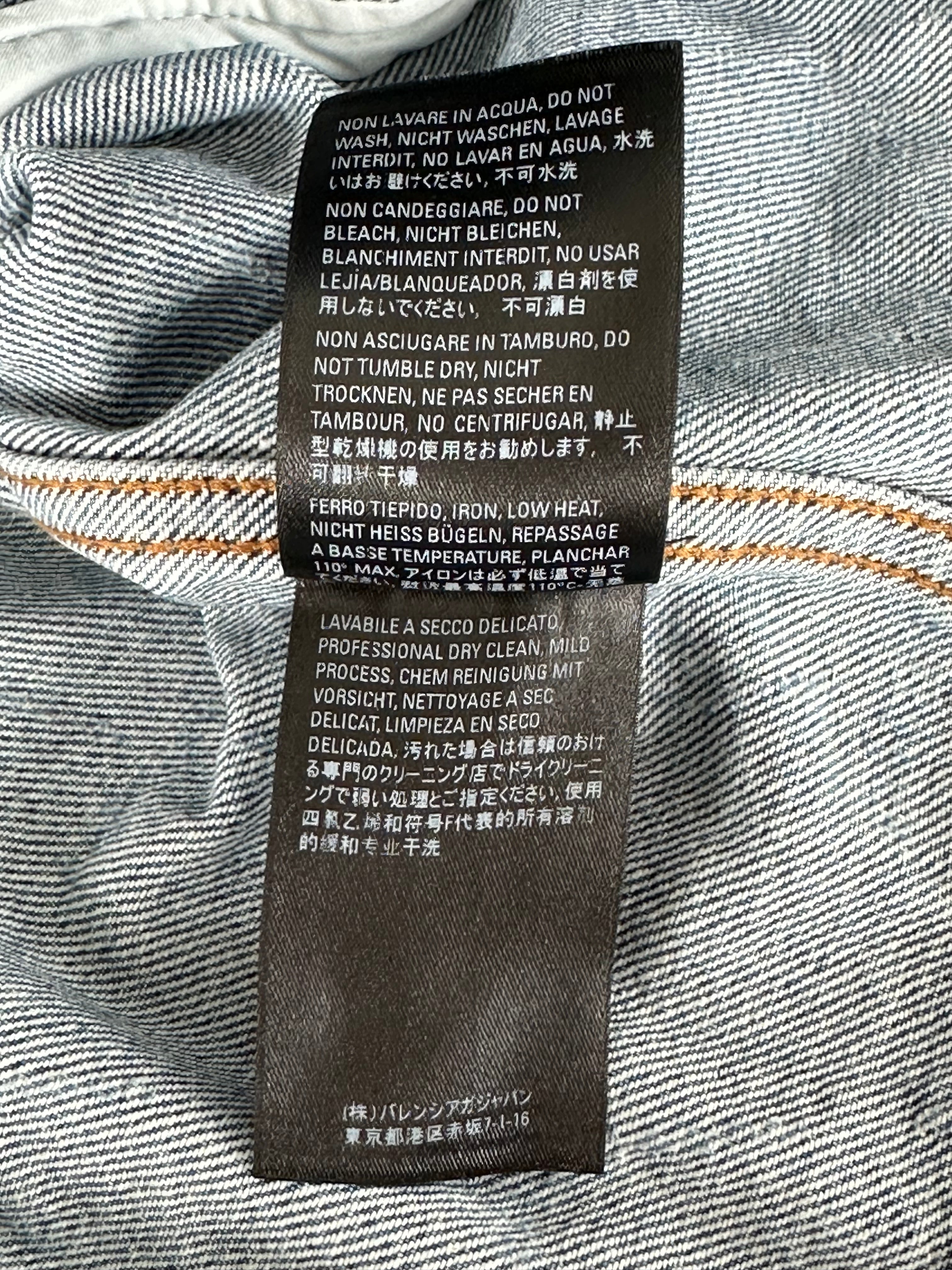 Balenciaga Blue & White All Over Print Denim Jacket for Men & Women | Stylish Vintage Distressed Denim Coat | Perfect for Streetwear, Casual Outfits & Fashion Events
