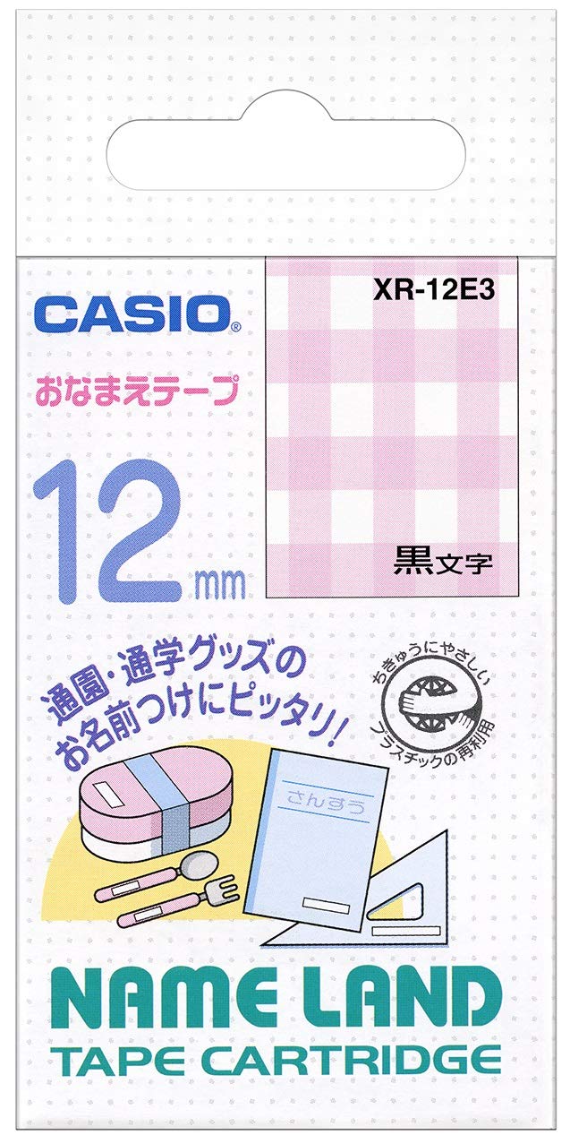 Casio Label Printer - XR-12E3 0.5 Inch (12mm) Tape for Office, Home & School Organization | Create Custom Labels for Files, Storage & Craft Projects