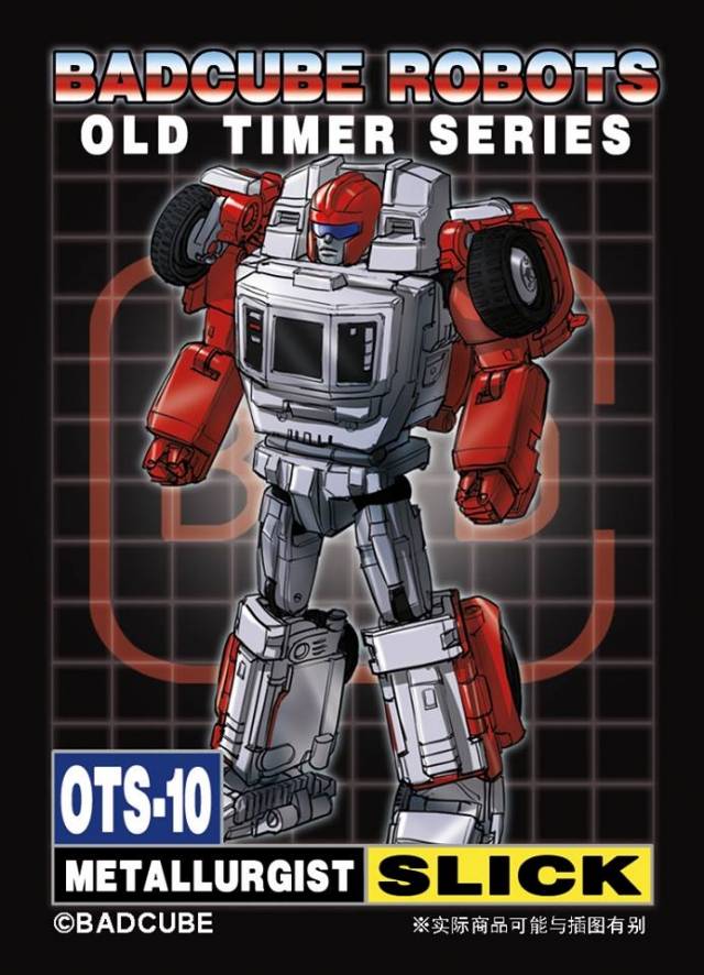 Badcube OTS 10 Metallurgist Slick Figure - Premium Collectible Action Figure for Display & Play | Perfect for Collectors, Gifts & Home Decor