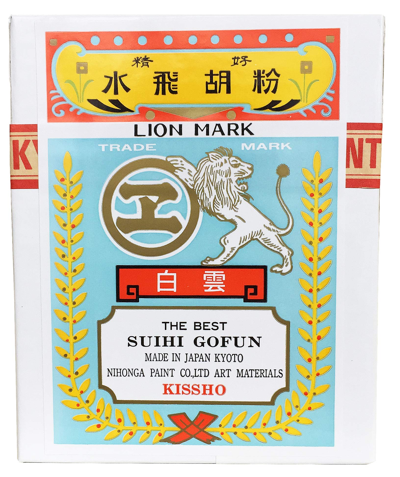 Lucky Omen Auspicious Suikan Chalk - Premium Japanese Import for Calligraphy, Art & Traditional Writing