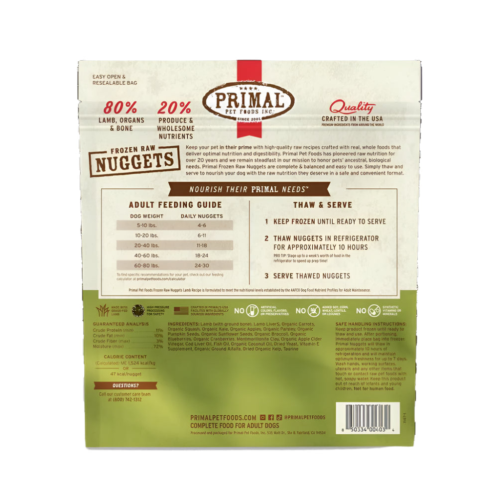 Premium Freeze-Dried Lamb Nuggets for Dogs - All-Natural, Grain-Free Dog Treats - High Protein Snacks for Training & Rewards - Perfect for Small, Medium & Large Breeds