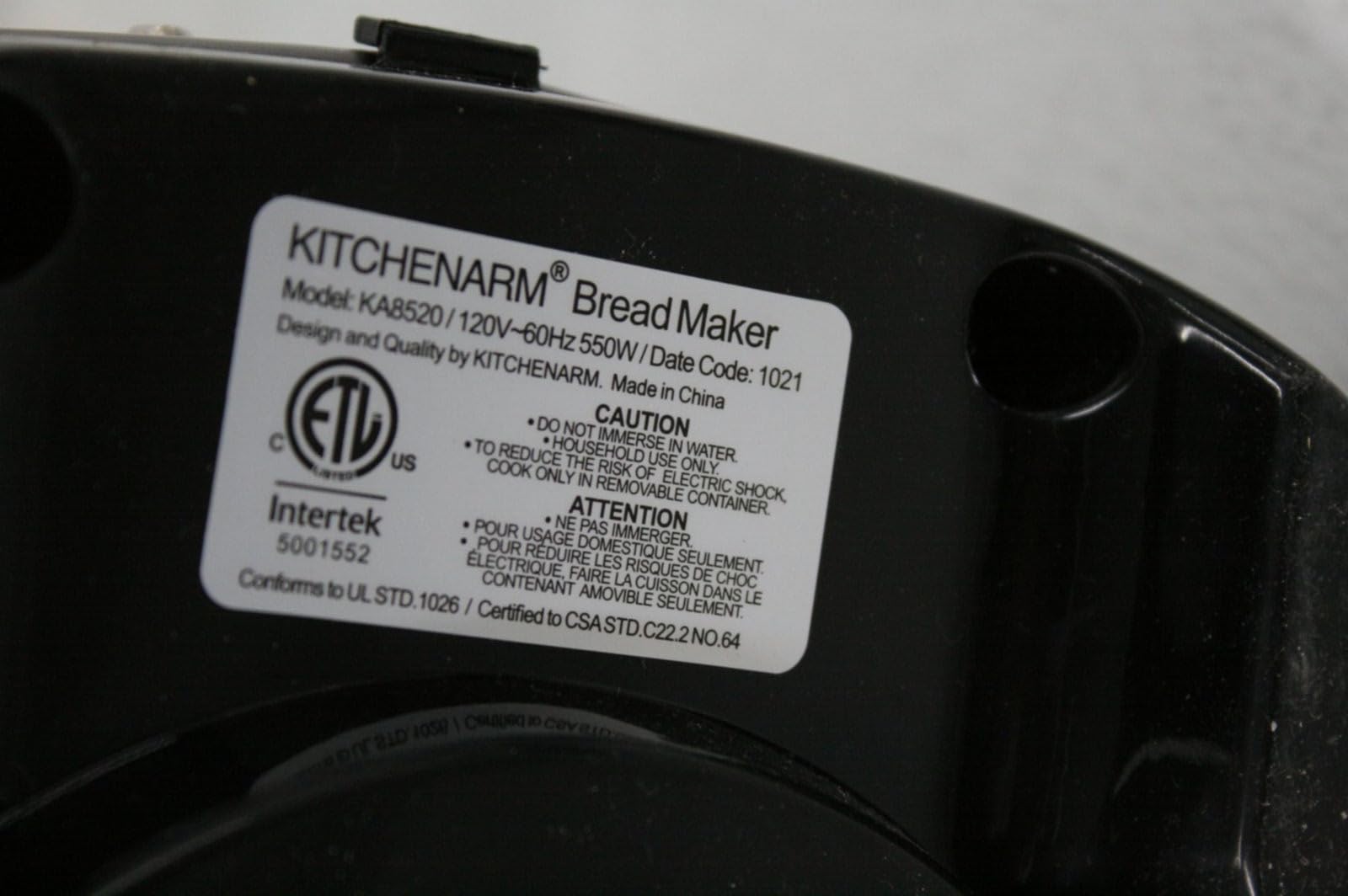 Universal Paddle Replacement for Kitchenarm Bread Maker Models KA8510 & KA8520 - Perfect for Baking Bread, Dough, and Pastries at Home