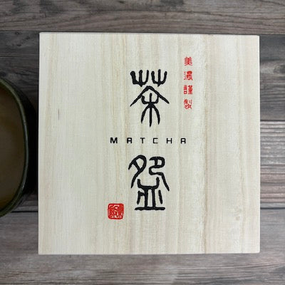 Premium Matcha Bowl Set - Handcrafted Japanese Oribe Ceramic Tea Cup for Traditional Matcha Green Tea Ceremony - Perfect for Zen Meditation, Tea Lovers & Japanese Culture Enthusiasts