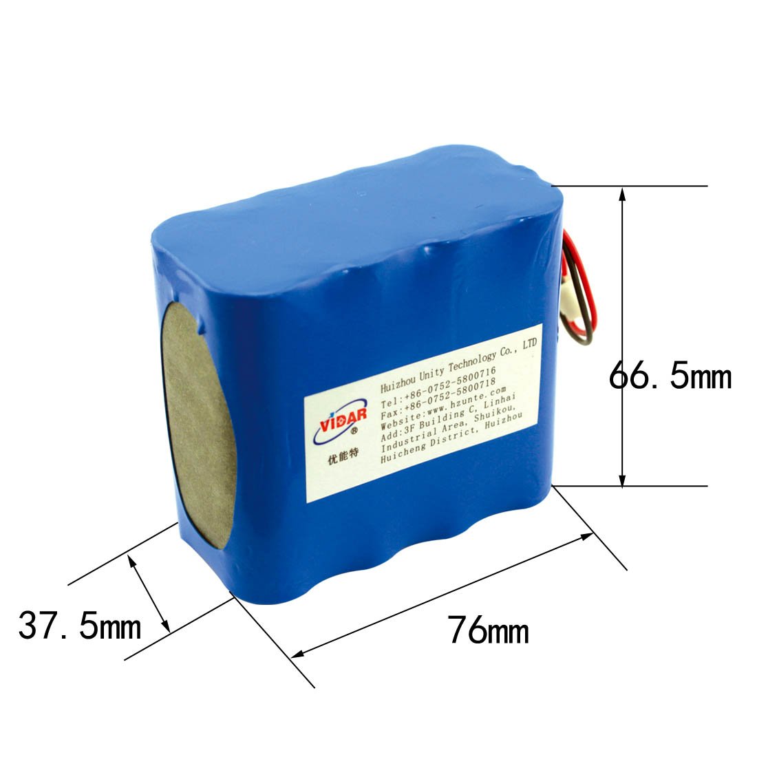 VIDAR 7.4V 11200mAh Rechargeable Lithium Ion Battery Pack with JST PH2.54/2P Connector - High Capacity Li-ion Battery for Electronics, Toys, LED Lighting & Equipment - Perfect for RC Cars, Drones, DIY Projects & Portable Devices