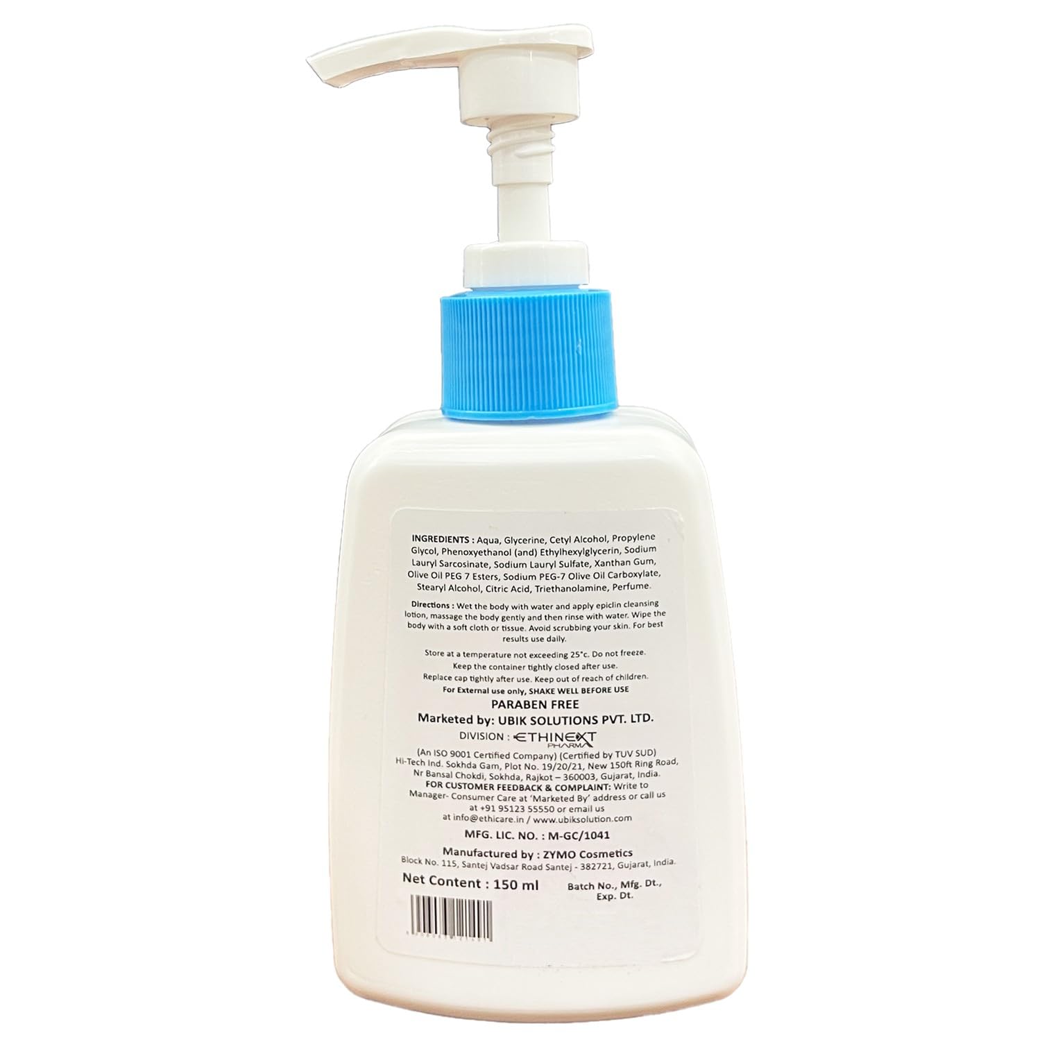 Epiclin Gentle Cleansing Lotion for Face & Body - pH Balanced 150ml (Pack of 1) | Daily Moisturizing & Soothing Skincare for Sensitive Skin