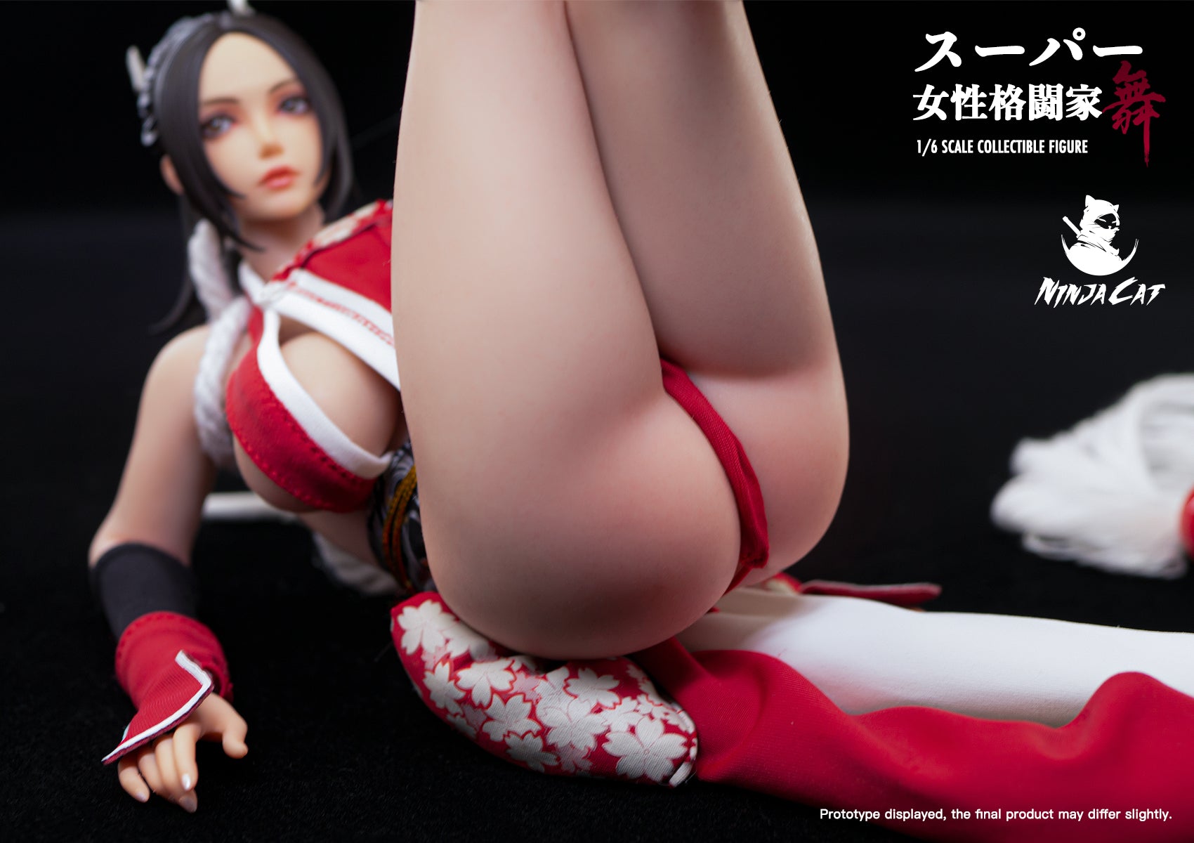 Ninja Cat Mai Shiranui Cosplay Costume - Sexy Anime Halloween Outfit for Women | Perfect for Cosplay, Halloween Parties & Anime Conventions