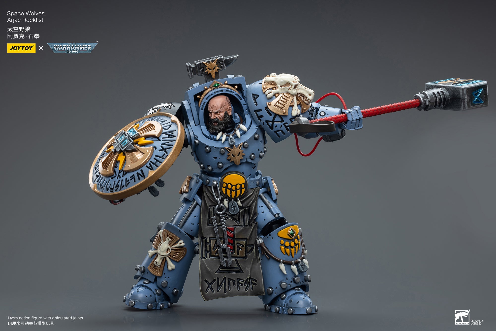 1/18 JOYTOY Warhammer 40K Space Wolves Arjac Rockfist Action Figure - Collectible Model for Tabletop Gaming & Display
