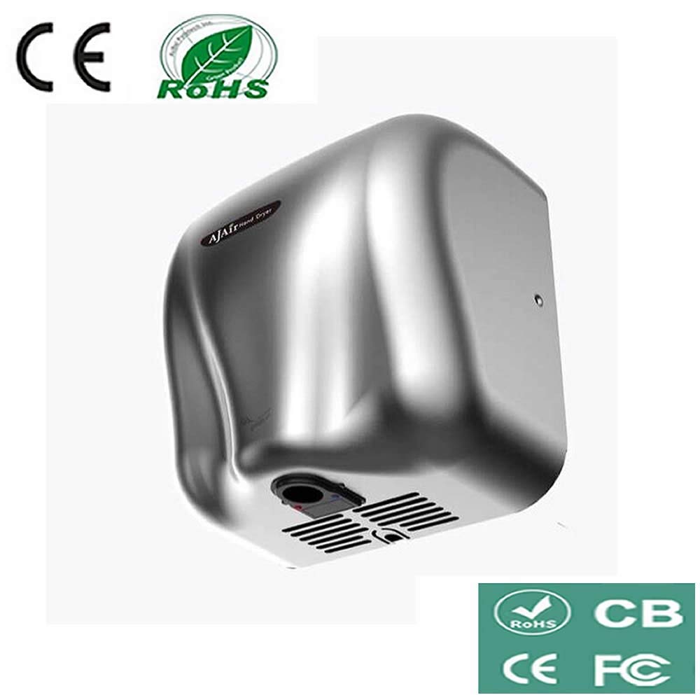 AjAir® 2 Pack Commercial Grade 1800W High-Speed Automatic Hand Dryer - Heavy Duty Stainless Steel - Ideal for Restaurants, Hospitals & Public Restrooms
