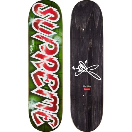 Supreme Lee Logo Skateboard Deck 8.125