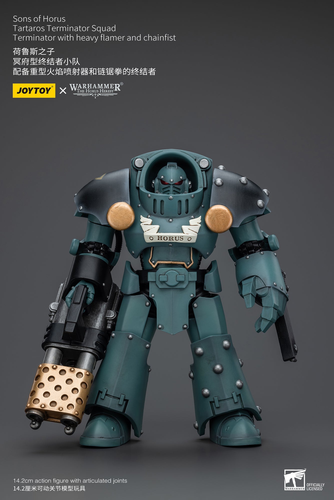 JOYTOY 1/18 Scale Warhammer 40K The Horus Heresy Sons of Horus Tartaros Terminator Squad Action Figures - Collectible Miniatures for Warhammer Fans & Tabletop Gaming Scenes