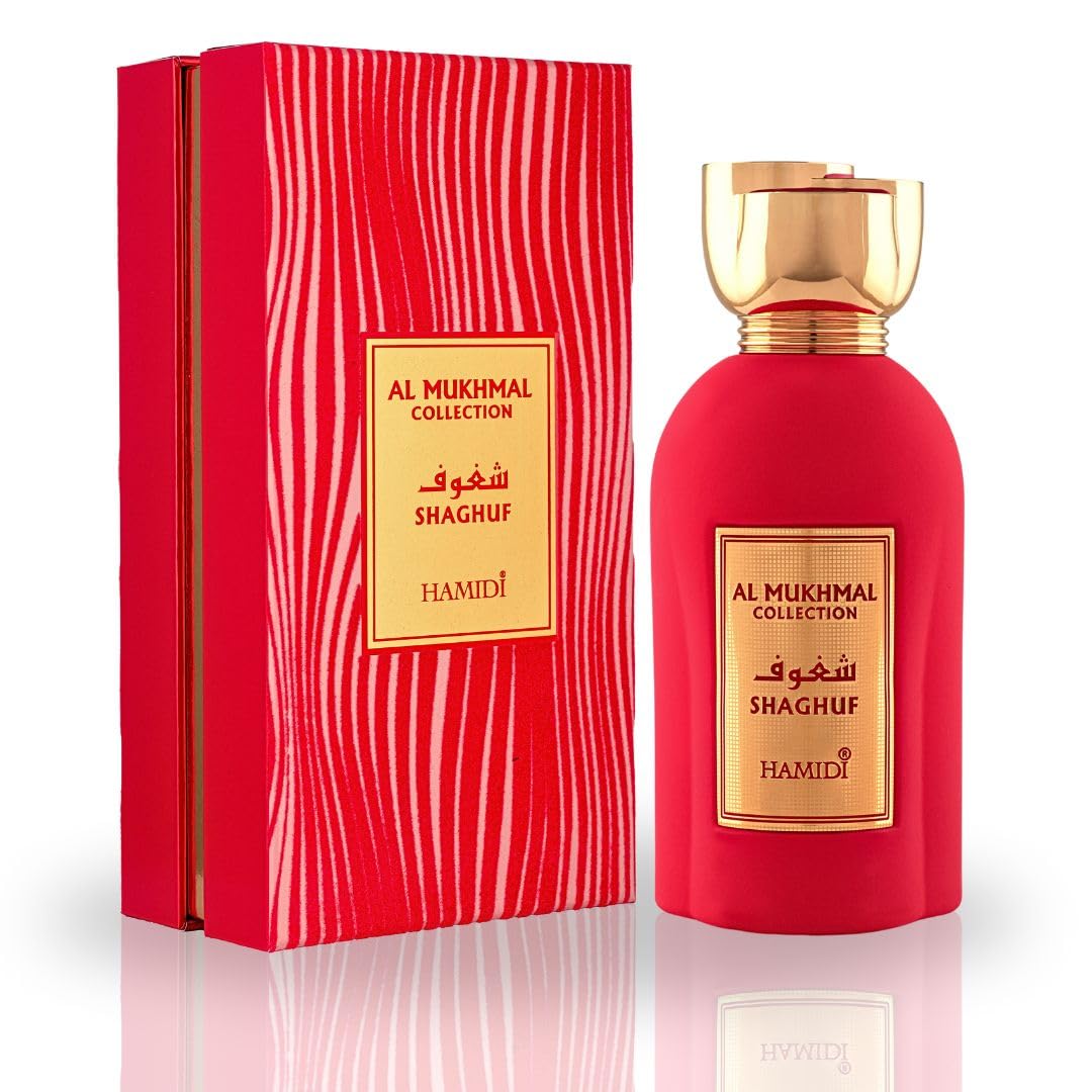 Hamidi AL MUKHMAL - SHAGHUF Premium Arabian Perfume for Women & Men | Long Lasting 100ml (3.4oz) Unisex Eau De Parfum Spray | Exotic Oriental Fragrance for Date Night, Special Occasions & Daily Wear