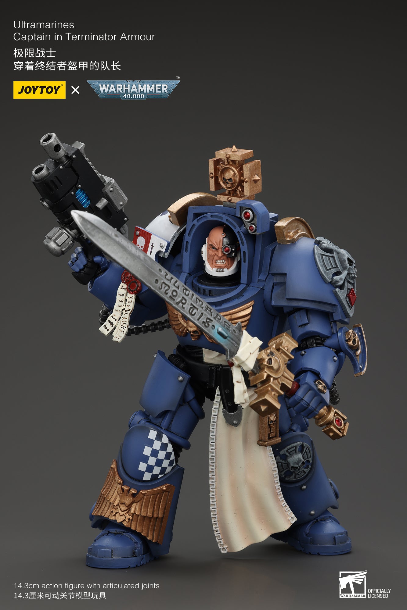 1/18 JOYTOY Warhammer 40K Ultramarines Captain Terminator Armor Action Figure - Collectible Miniature for Tabletop Gaming & Display