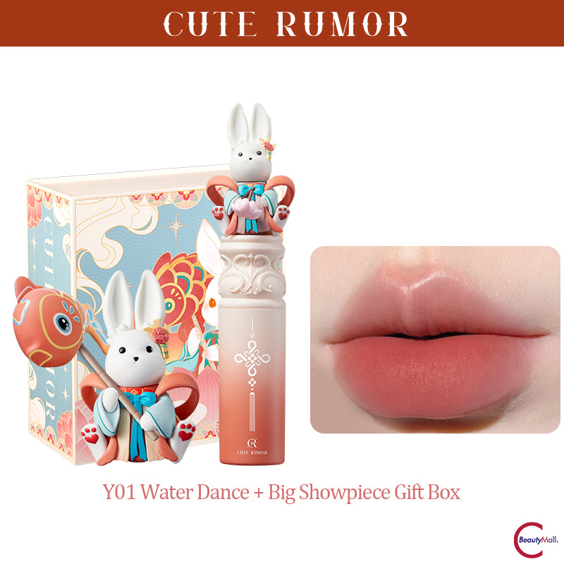 Limited Edition Moon Rabbit Lipstick - Cute & Festive Lantern Festival Makeup for Parties & Gifts