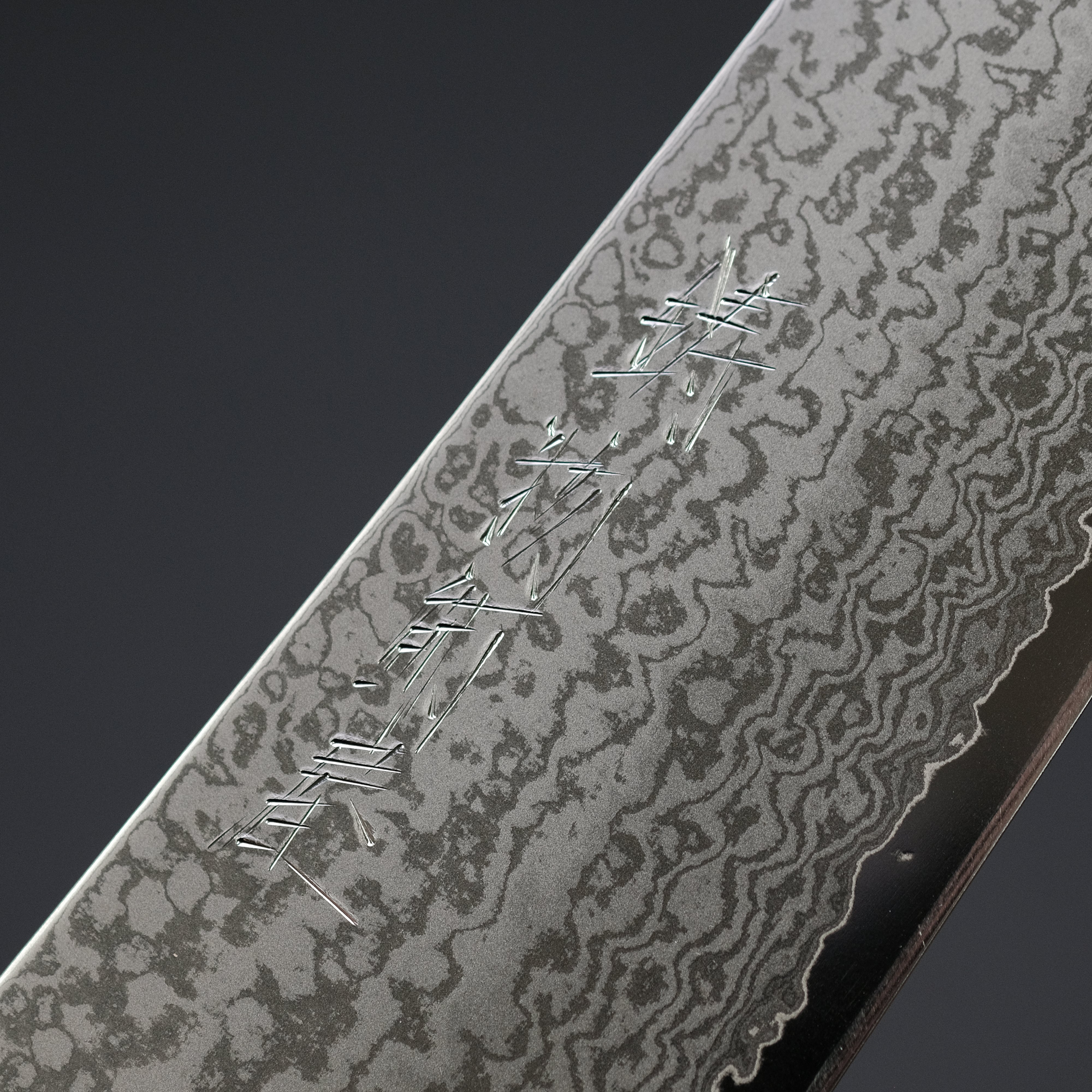 Hitohira Imojiya TH Damascus Gyuto 240mm Japanese Chef Knife with Pakkawood Red Handle - Premium Kitchen Knife for Professional Chefs & Home Cooking, Sushi, Meat Cutting