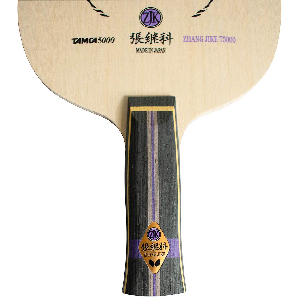 Professional Butterfly Zhang Jike T5000 Carbon Table Tennis Racket Blade - AN/FL/ST Handle Styles - High-Performance Ping Pong Paddle for Competitive Play - Made in Japan - Perfect for Tournaments & Training Sessions