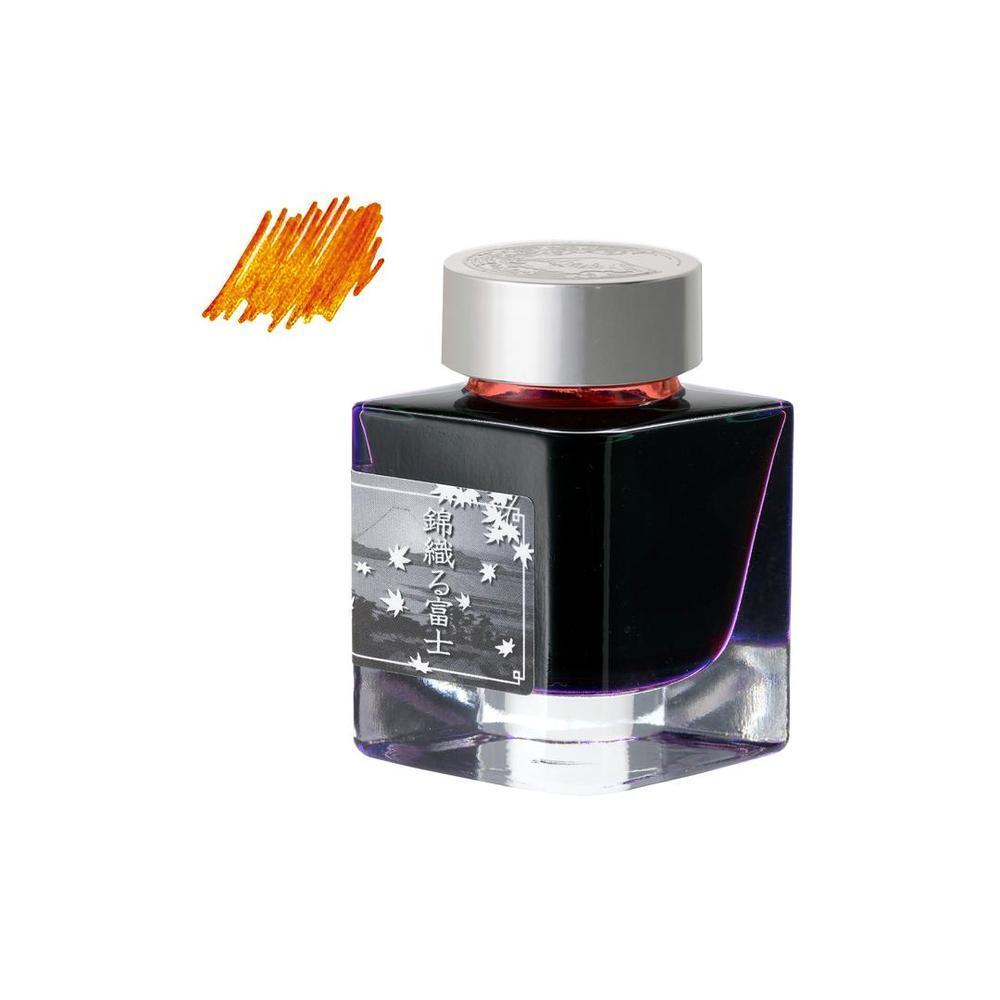 Platinum #3776 Century Fountain Pen - Fuji Unkei Series Kinu Gomo Limited Edition (2025) - Luxury Writing Instrument for Professionals & Collectors - Perfect for Signatures, Calligraphy & Gifts