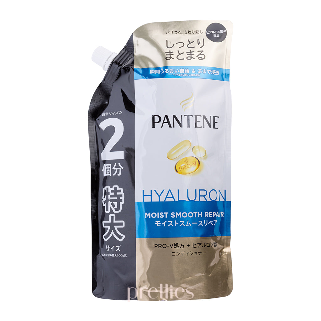 Pantene PRO-V Hyaluron Moist Smooth Repair Conditioner - 600g Refill Pack (Blue) | Deep Hydration & Repair for Dry, Damaged Hair | Salon-Quality Hair Care at Home | Made in Japan