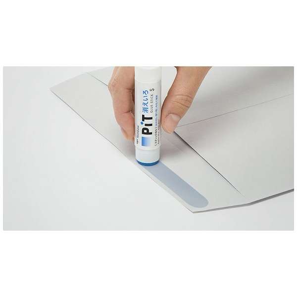 PiT Blue Glue Stick - Strong Adhesive for Paper, Cardboard & Crafts - Acid-Free & Washable - Perfect for Scrapbooking, School Projects & Office Use