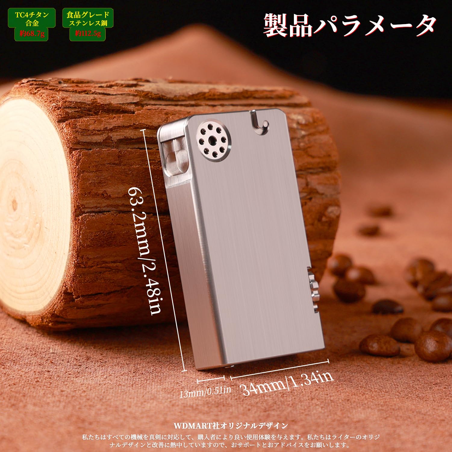 Premium Automatic Mechanical Kerosene Lighter - Windproof Metal Open Flame Lighter with Soft Adjustable Flame for Cigars, Candles & Outdoor Use (WDMART-US)