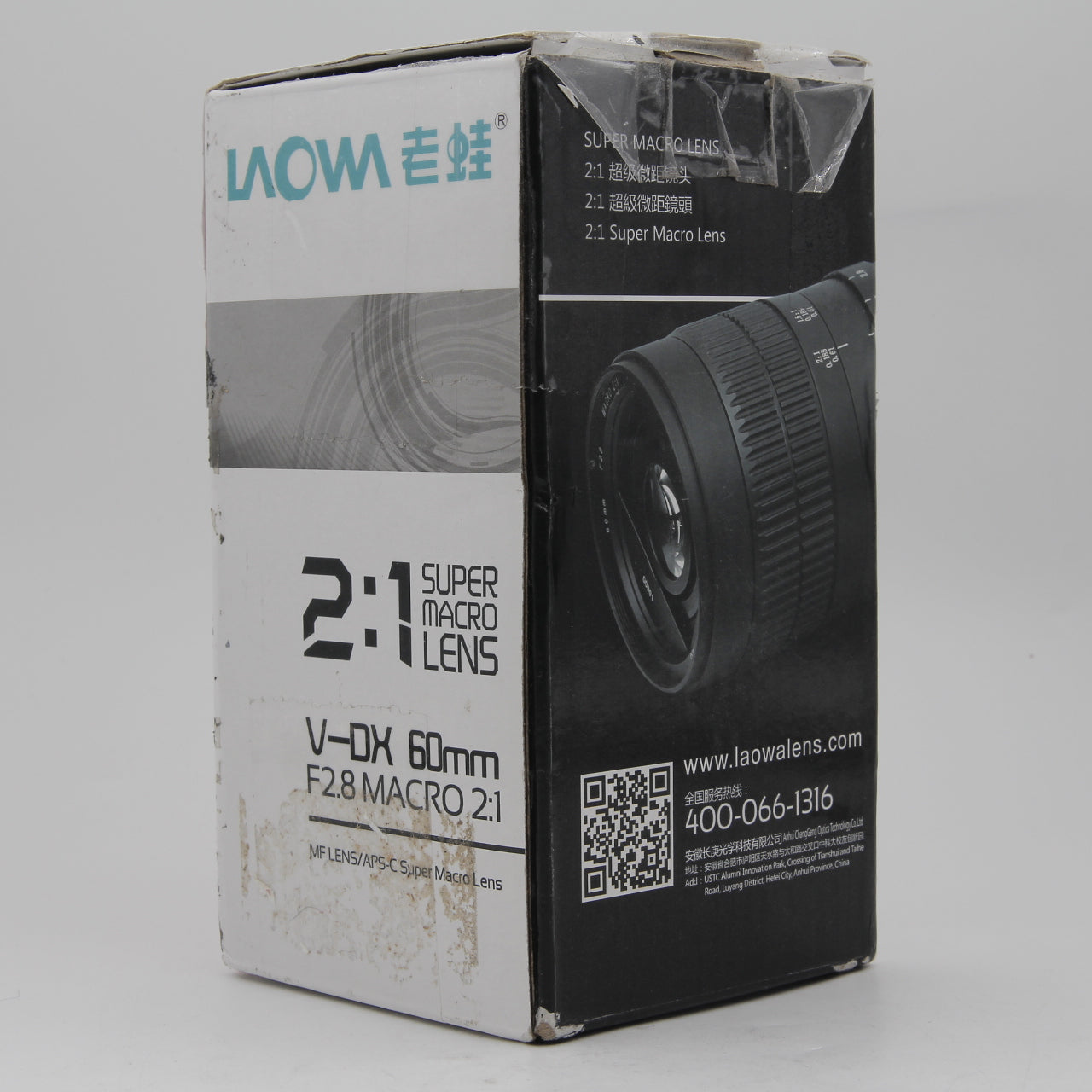 Laowa 60mm f/2.8 2X Ultra Macro Lens for Sony E Mount - Open Box Excellent Condition - Perfect for Macro Photography, Product Shots & Nature Close-ups