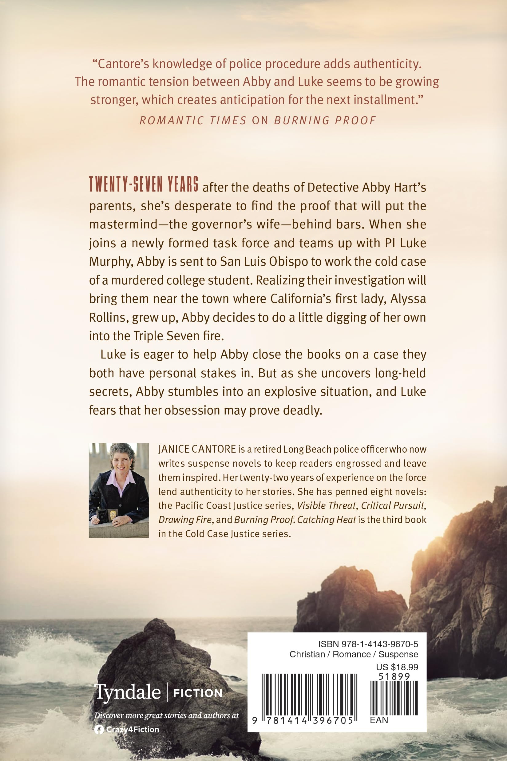 Catching Heat (Cold Case Justice) - Gripping Crime Thriller Novel for Mystery Lovers | Perfect for Book Clubs & Crime Fiction Enthusiasts