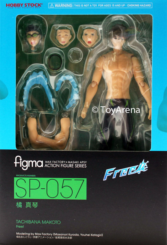 Figma SP 057 Makoto Tachibana Free! Anime Action Figure - Collectible Character Model for Fans, Display & Decoration | Perfect for Anime Lovers, Gift Ideas & Home Decor