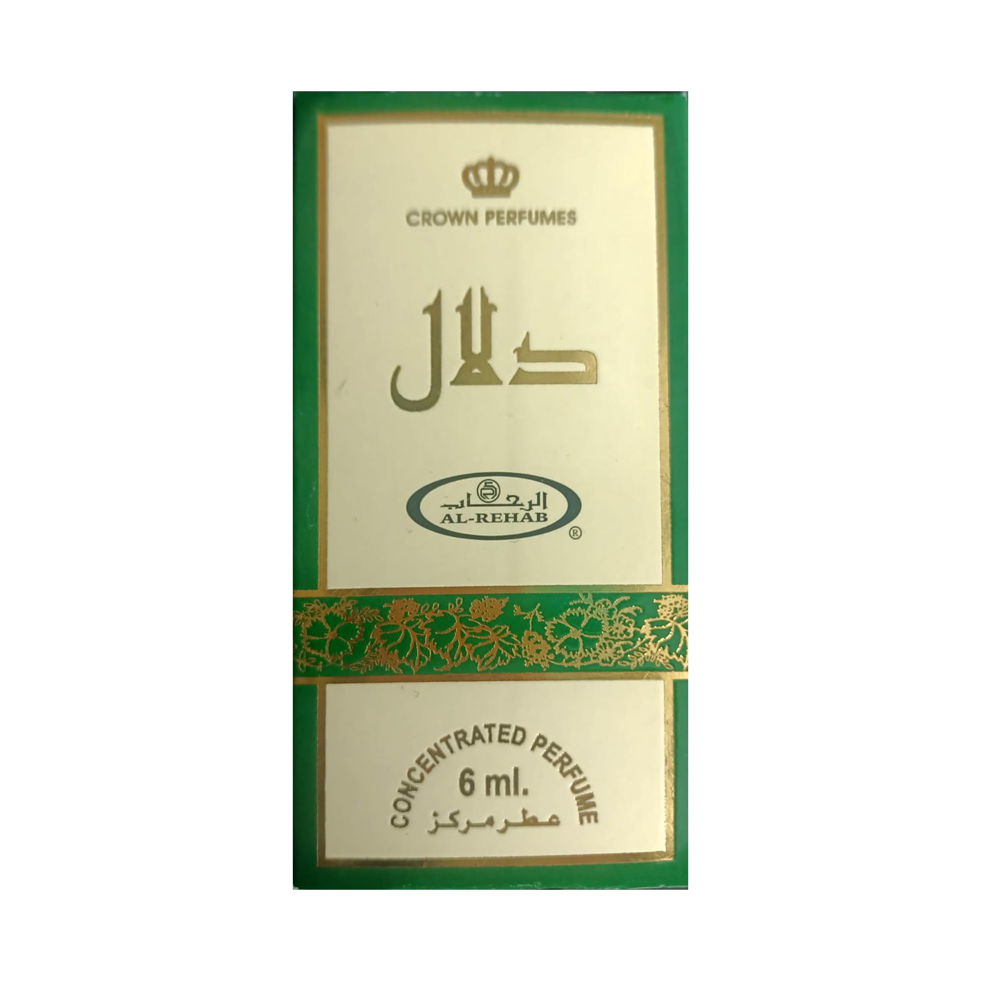 Al-Rehab Dalal Unisex Perfume Oil - 6ml (0.2 oz) Long-Lasting Arabian Fragrance for Men & Women | Perfect for Daily Wear, Date Nights & Special Occasions