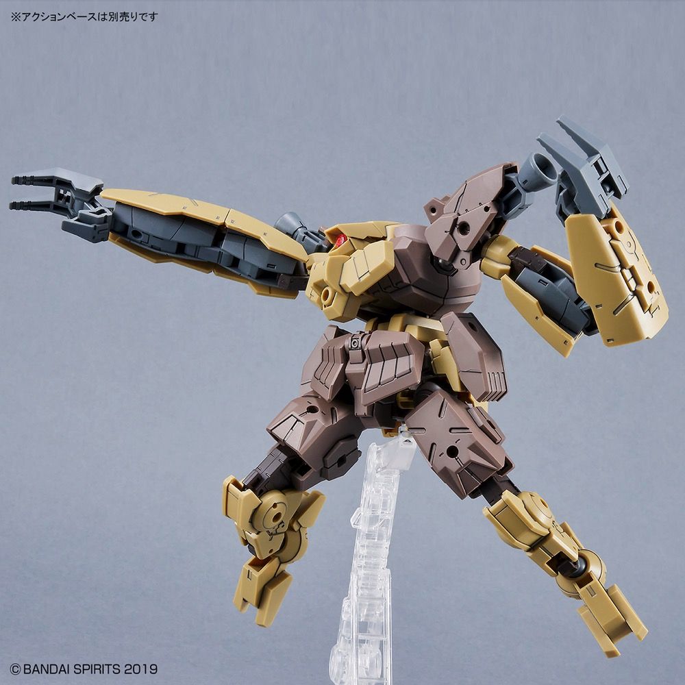 Bandai 30 Minutes Missions 30MM #45 1/144 Scale bEXM-29 Gardonova Brown Plastic Model Kit - Perfect for Gundam Builders & Sci-Fi Collectors