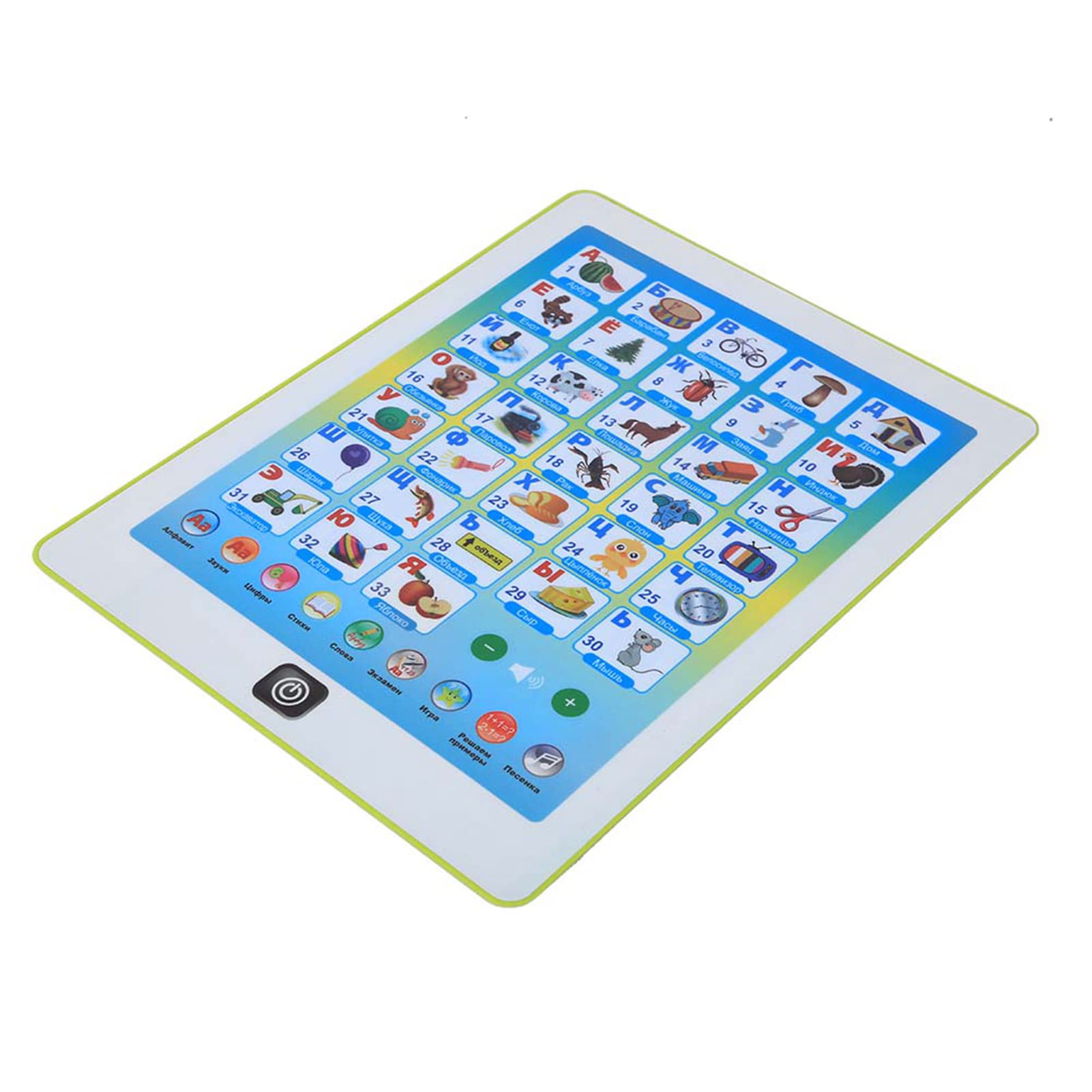 Russian Language Learning Tablet for Kids - Interactive Early Education Toy with Dot Reading Technology | Perfect for Bilingual Learning & Home Schooling