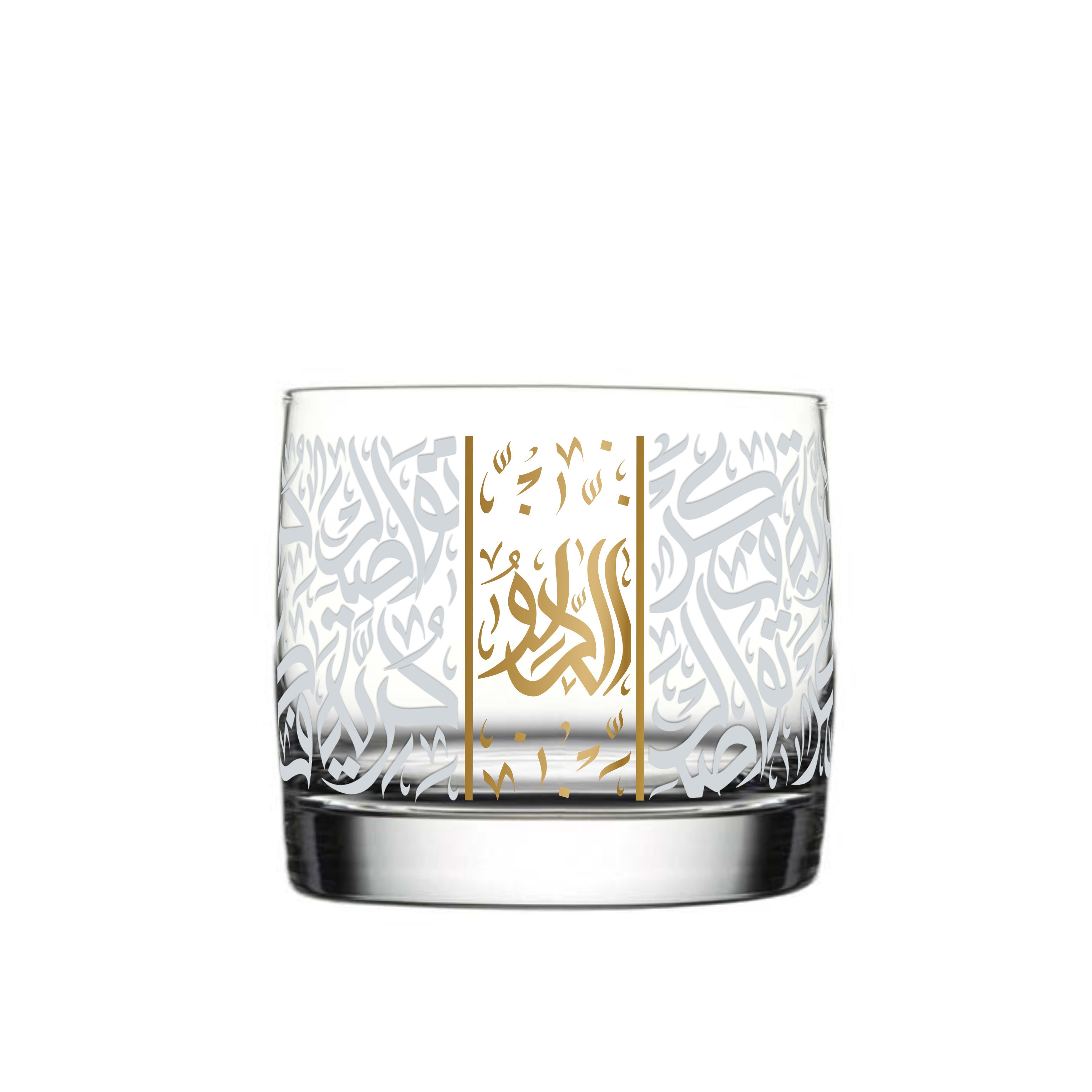 Dimlaj Zodiac Gift Set for Aquarius - Unique Astrology Present for Birthdays, Anniversaries & Special Occasions - Perfect for Home Decor, Office Gifts & Spiritual Enthusiasts