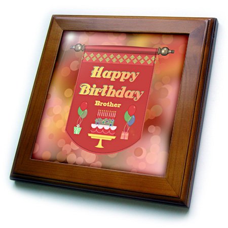 3dRose Happy Birthday Brother Banner - 8x8 Inch Framed Tile with Cake, Gifts & Balloons Design - Perfect for Birthday Decorations, Party Supplies & Home Wall Art