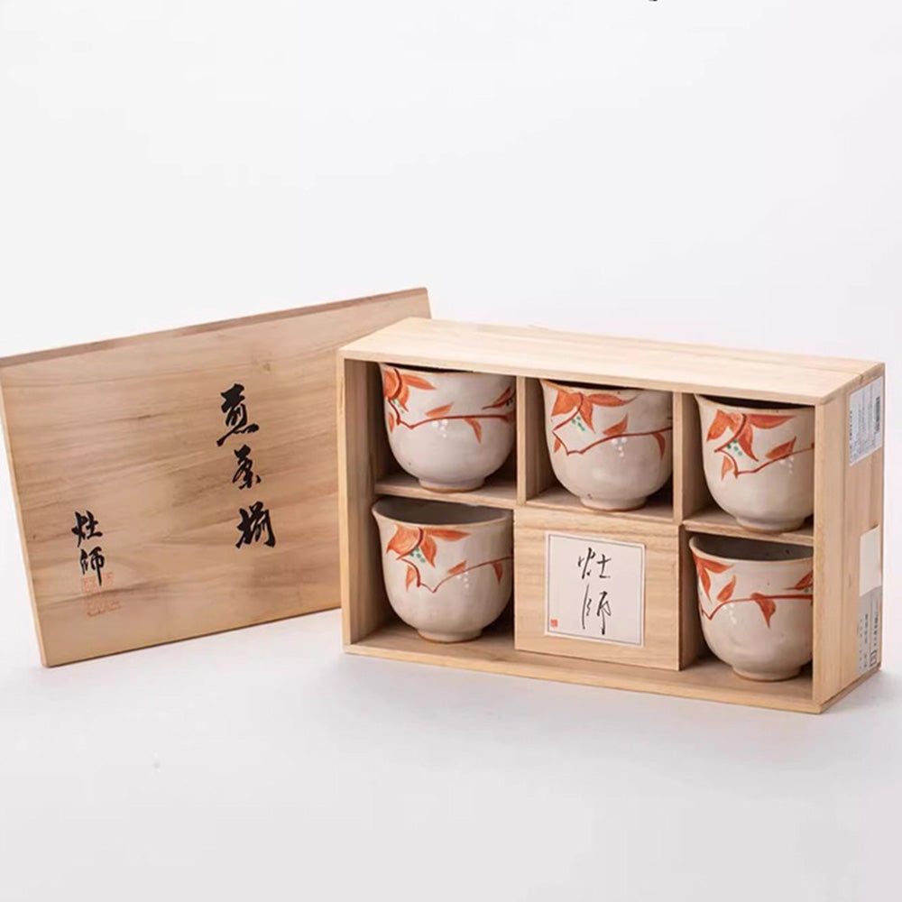 Japanese Ceramic Tea Cup Set - 5 Piece Floral Design Handmade Tea Cups for Home, Office & Gifts | Elegant Tea Time, Japanese Tea Ceremony, Afternoon Tea Party
