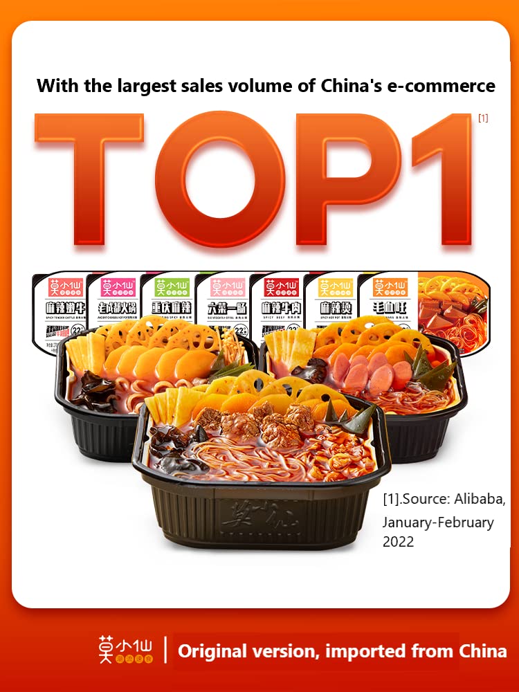 Self Heating Hot Pot - No Electric Sichuan Spicy Instant Hotpot (4 Flavors) - Ready to Eat in 15 Minutes - Perfect for Camping, Office Lunch & Dorm Meals