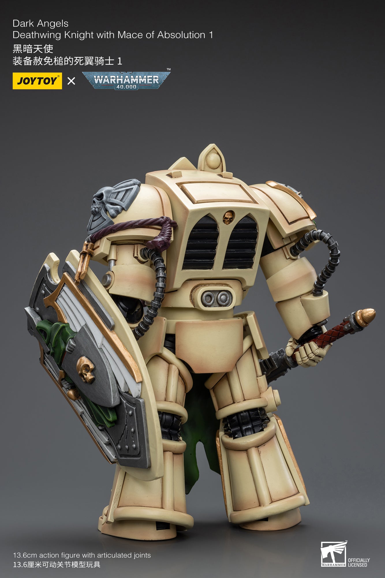 JOYTOY 1/18 Scale Warhammer 40K Dark Angels Deathwing Knight Action Figure - Collectible Miniature for Tabletop Gaming, Display & Warhammer 40K Fans