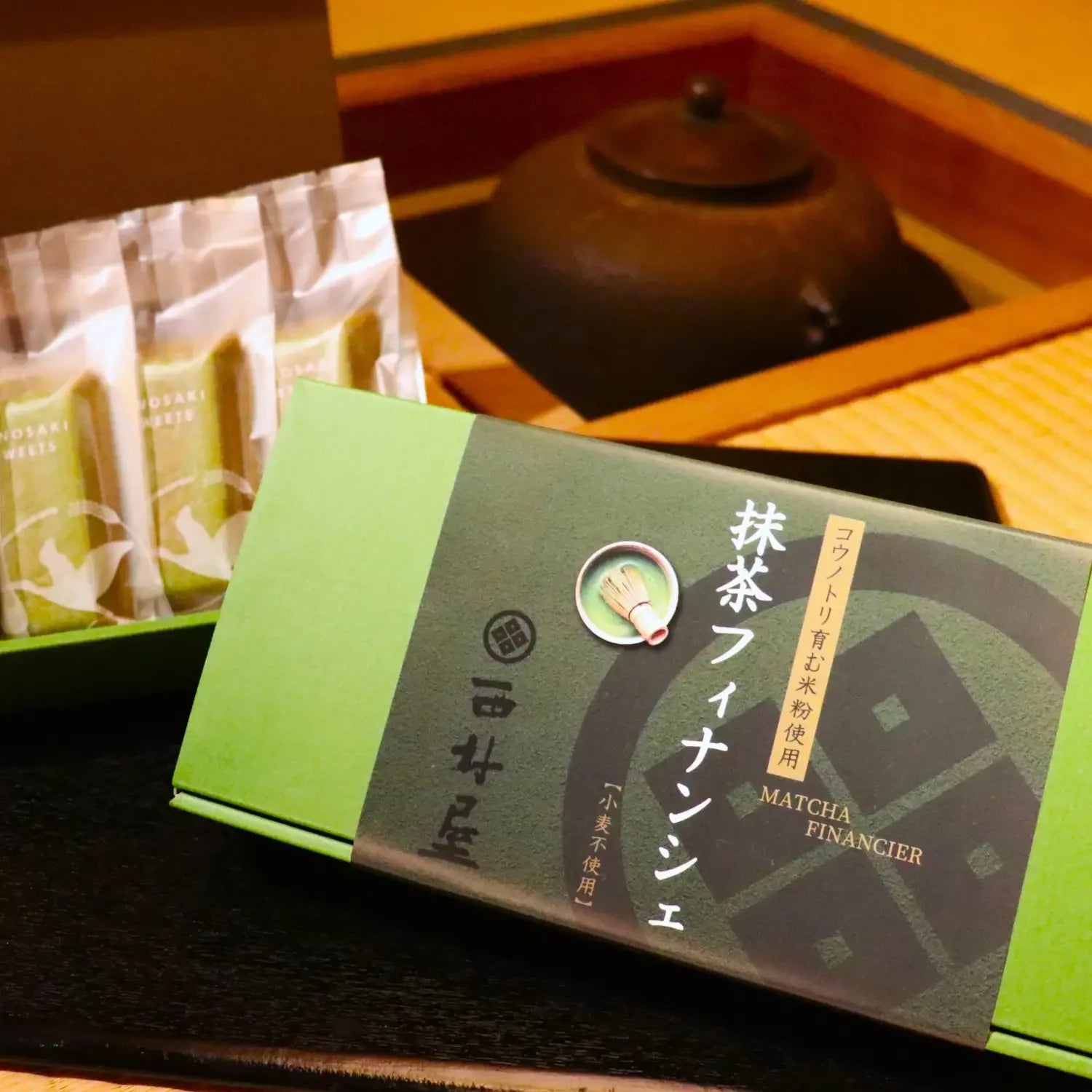 Gluten Free Matcha Financier Cakes - 5 Pack | Kinosaki Sweets | Japanese Green Tea Dessert for Afternoon Tea, Gifts & Healthy Snacking