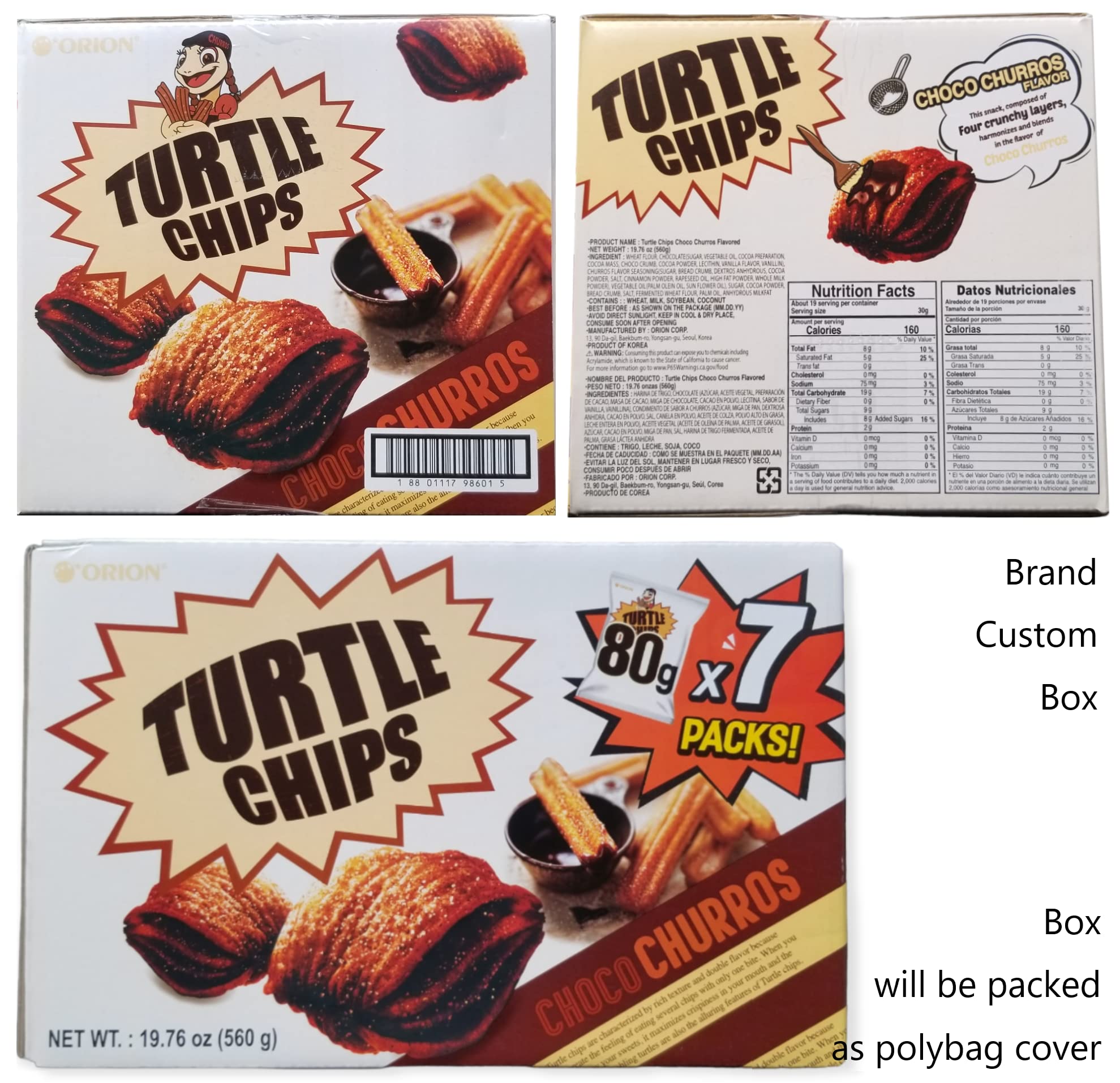 ORION Turtle Chip Official Gift Box - Chocolate Flavor (7 Pack) | Perfect for Holidays, Birthdays & Corporate Gifts